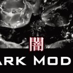Dark Model