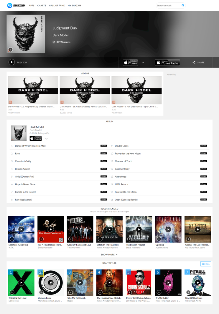 Shazam_Dark-model_sm