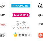 Additional music setvices May 2020