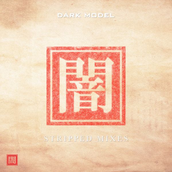 Dark Mode- - Stripped Mixes